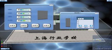 北京華盛光科技HG33鎧裝式溫度傳感器 化工與制冷領(lǐng)域的專(zhuān)業(yè)測(cè)溫解決方案